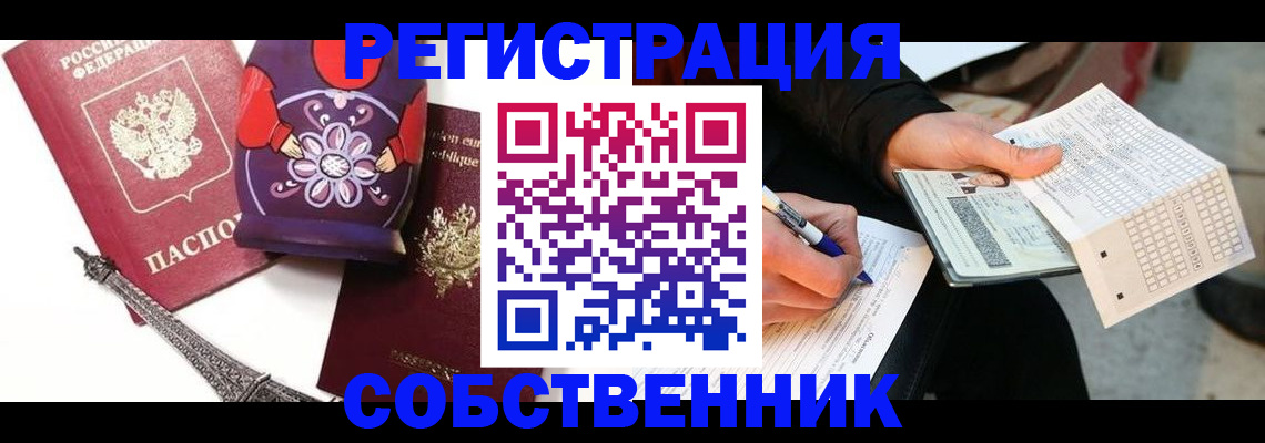 форма 3 в Навашино