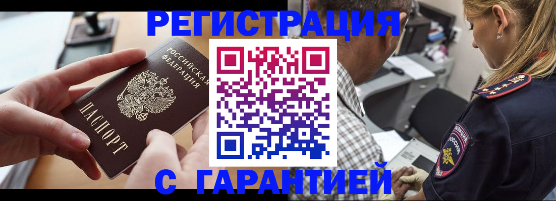 форма 3 в Навашино