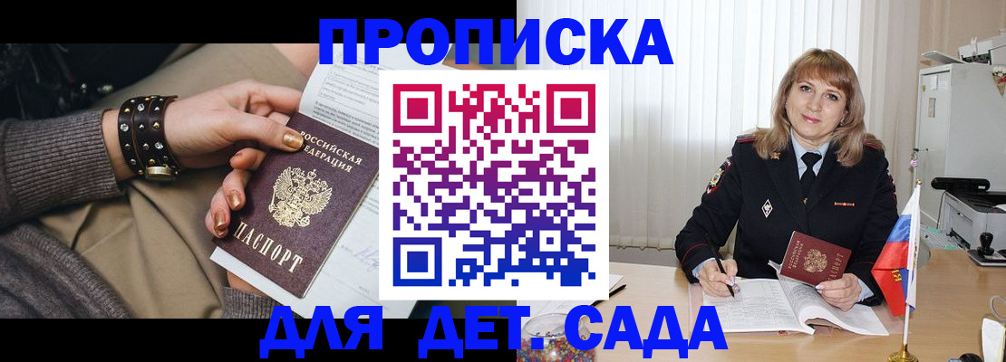 форма 3 в Навашино